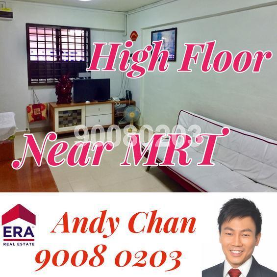 Bukit Batok East Avenue 5 thumbnail photo